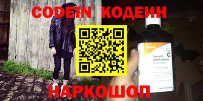 кокс Волжский