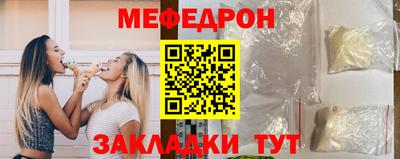 кокс Волжский