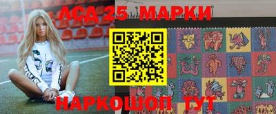 кокс Волжский