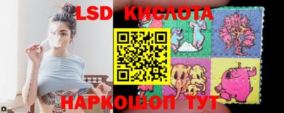 каннабис Волжск