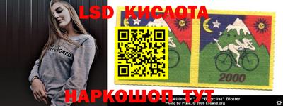 кокс Волжский