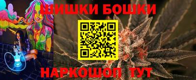 винт Гай