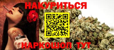 кокс Волжский