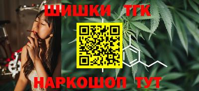 ALPHA-PVP Гатчина