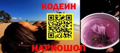 ALPHA-PVP Гатчина
