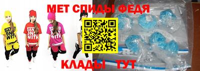 марихуана Гагарин