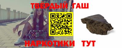 ALPHA-PVP Гатчина