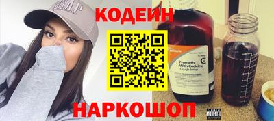 кокс Волжский