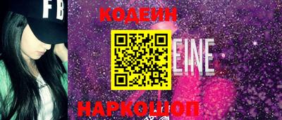 кокс Волжский