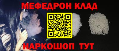 марихуана Гагарин
