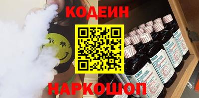 ALPHA-PVP Гатчина