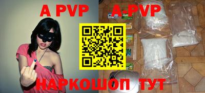 мефедрон VHQ Тара